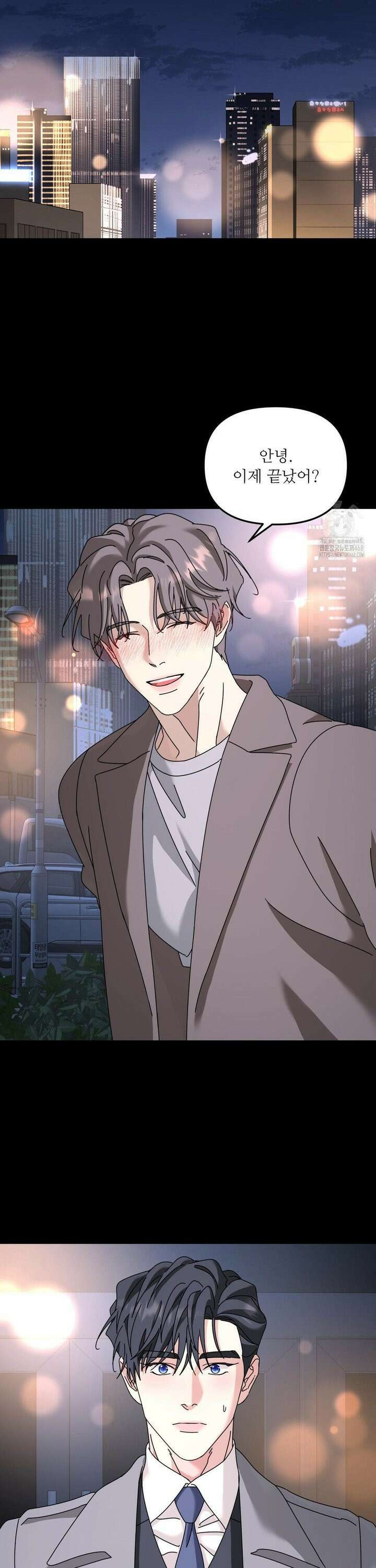 뿌리 없는 나무 85화 16