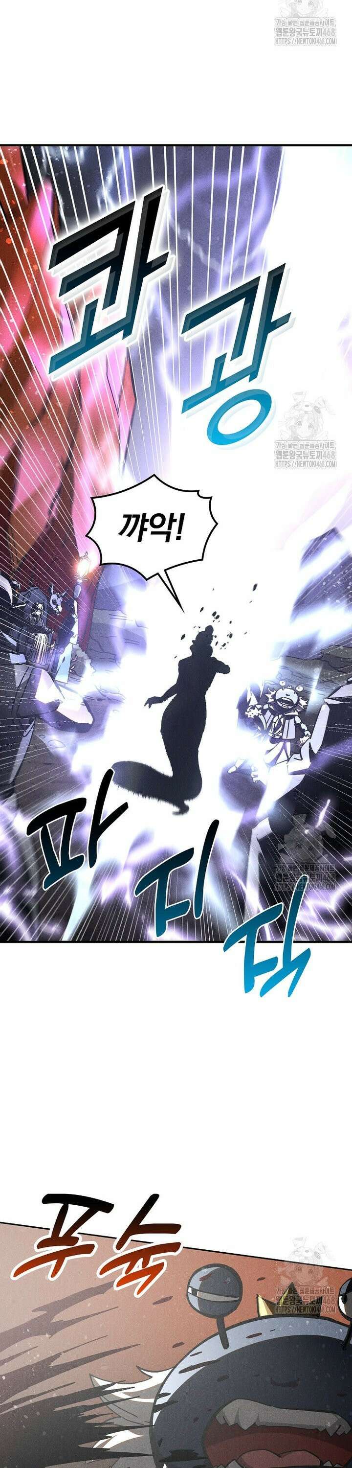 심마 107화 28