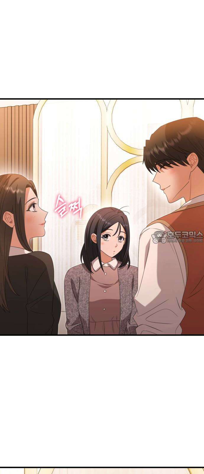 보이는 사랑 41화 9
