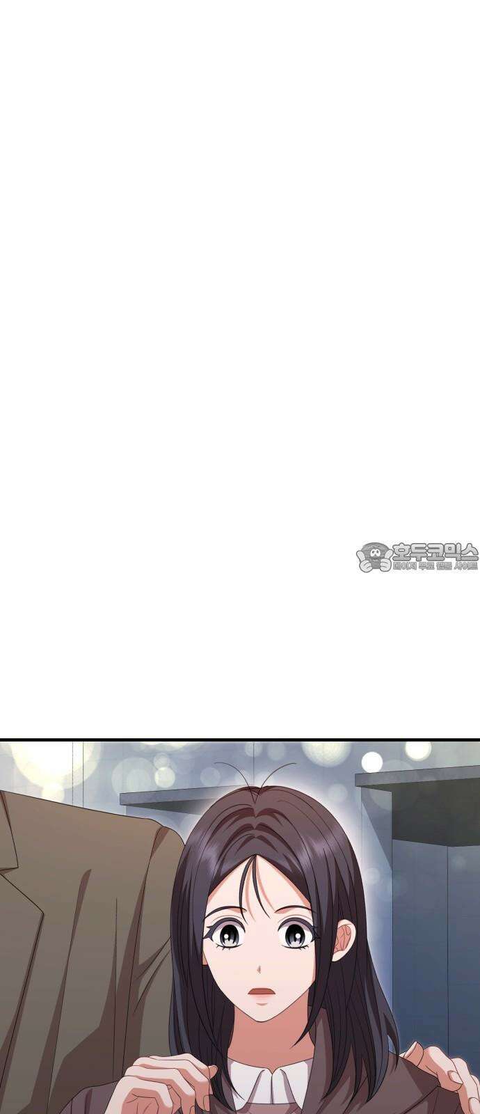 보이는 사랑 41화 51