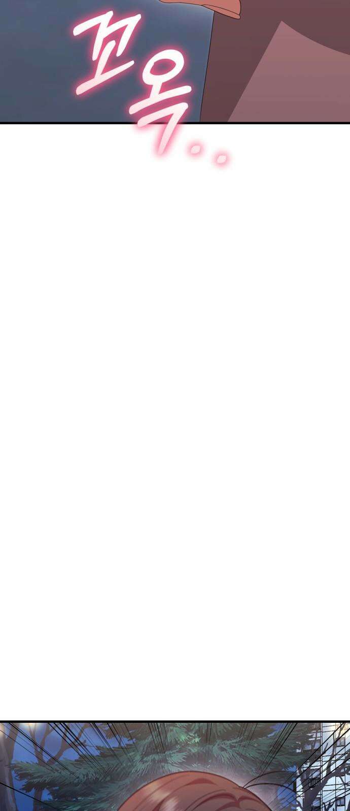 보이는 사랑 41화 80