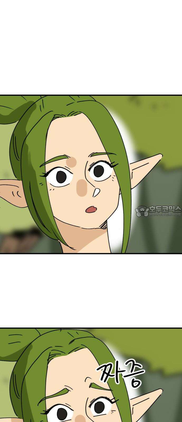뼈왕 80． 헌터의 탑 3