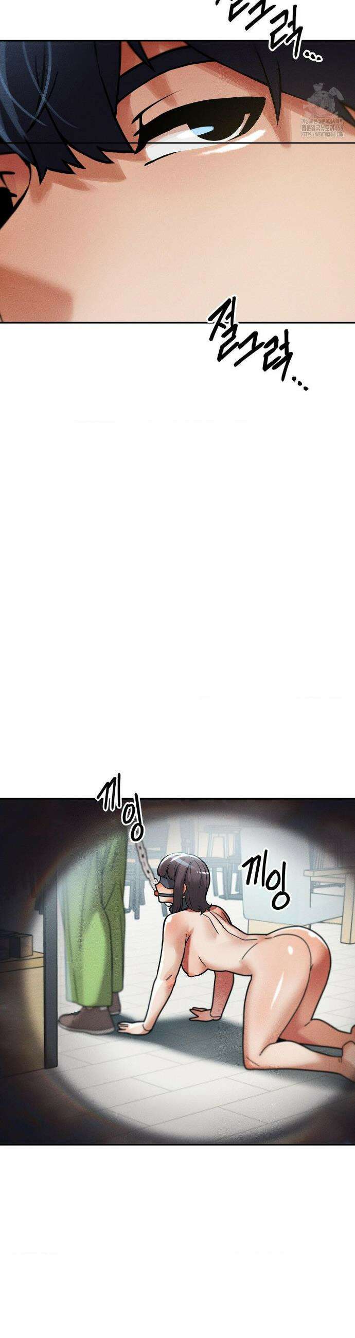 성 전문 사립명문대학교, 육구대 23화 32