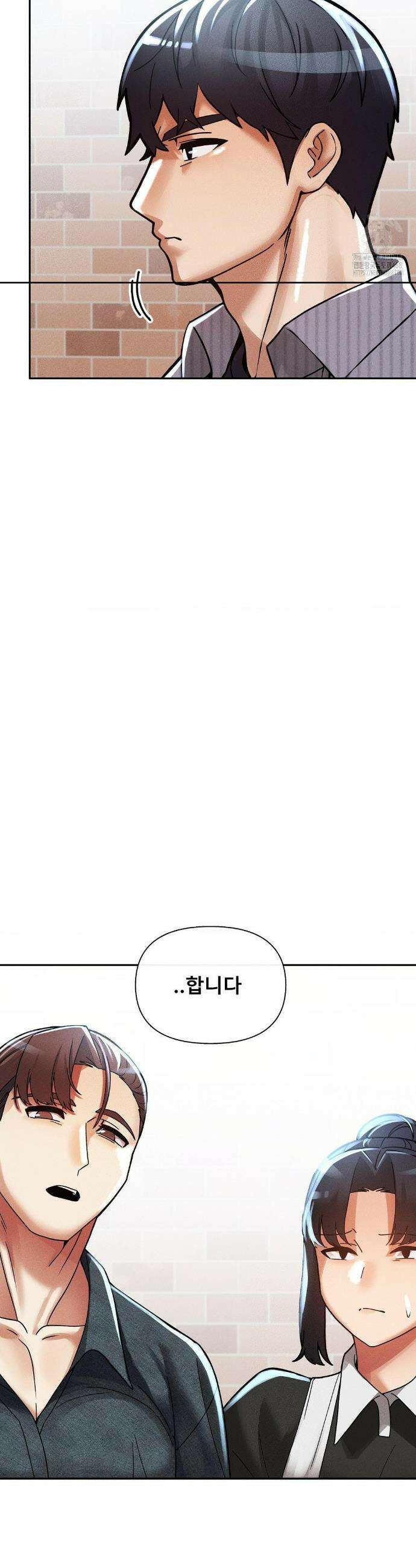 성 전문 사립명문대학교, 육구대 23화 34