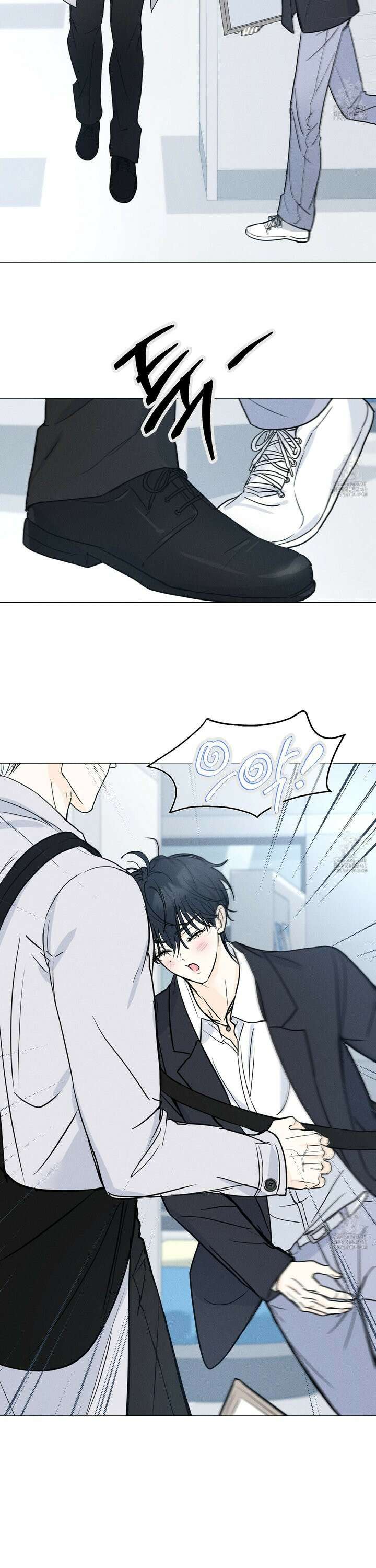 러브스트럭 4화 5
