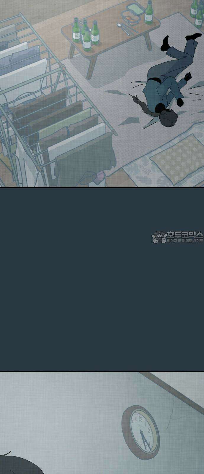 사서고생! 156화． 나쁜 아이 24