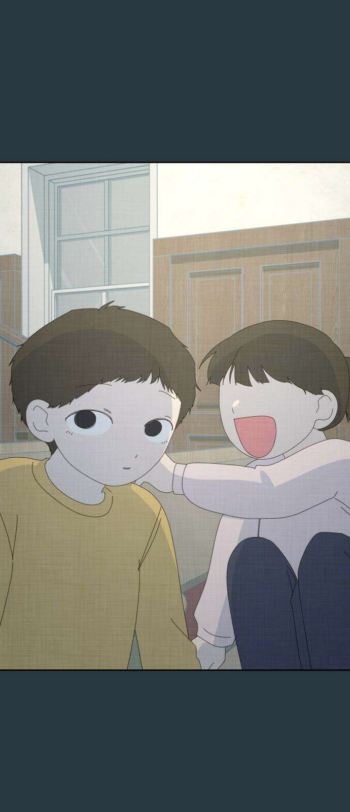 사서고생! 156화． 나쁜 아이 56