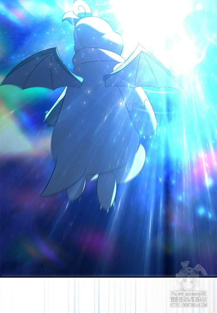 테이밍 마스터 184화 58