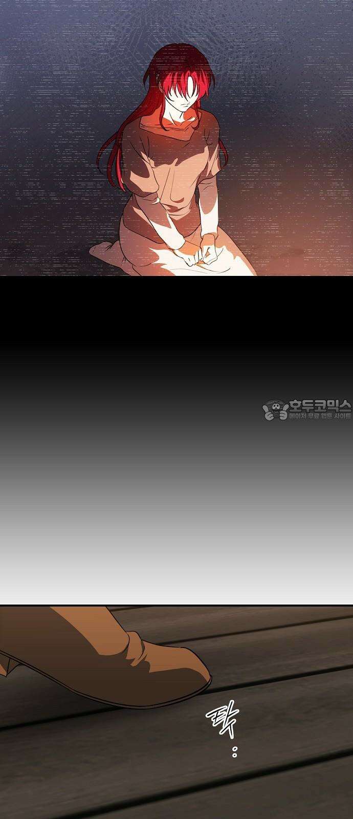 저무는 해, 시린 눈 최종화 : 그리고 태양은 (2) 6