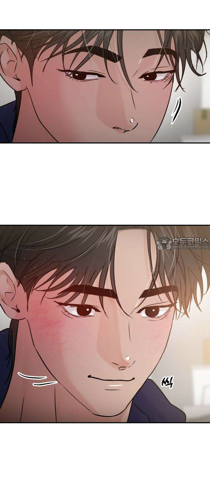 대충 캠퍼스로맨스임 122화 54