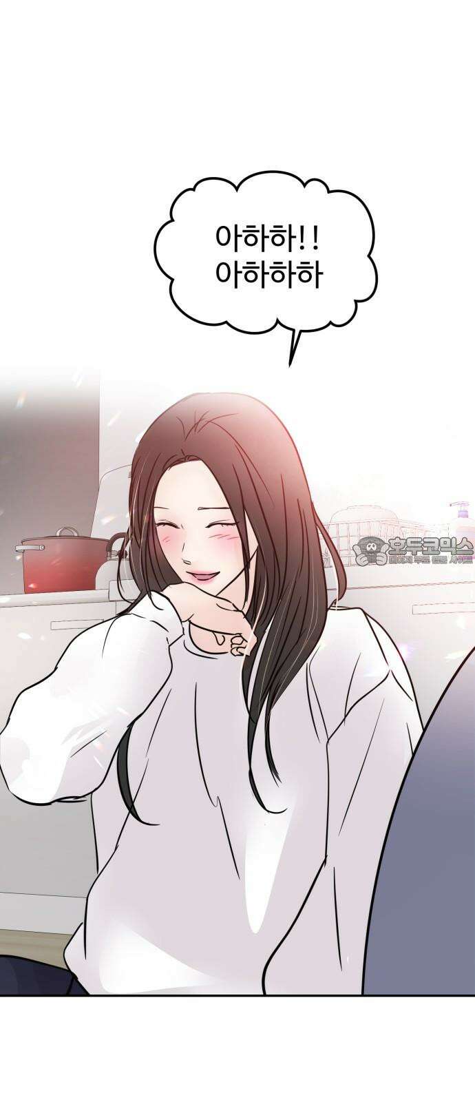 대충 캠퍼스로맨스임 122화 60