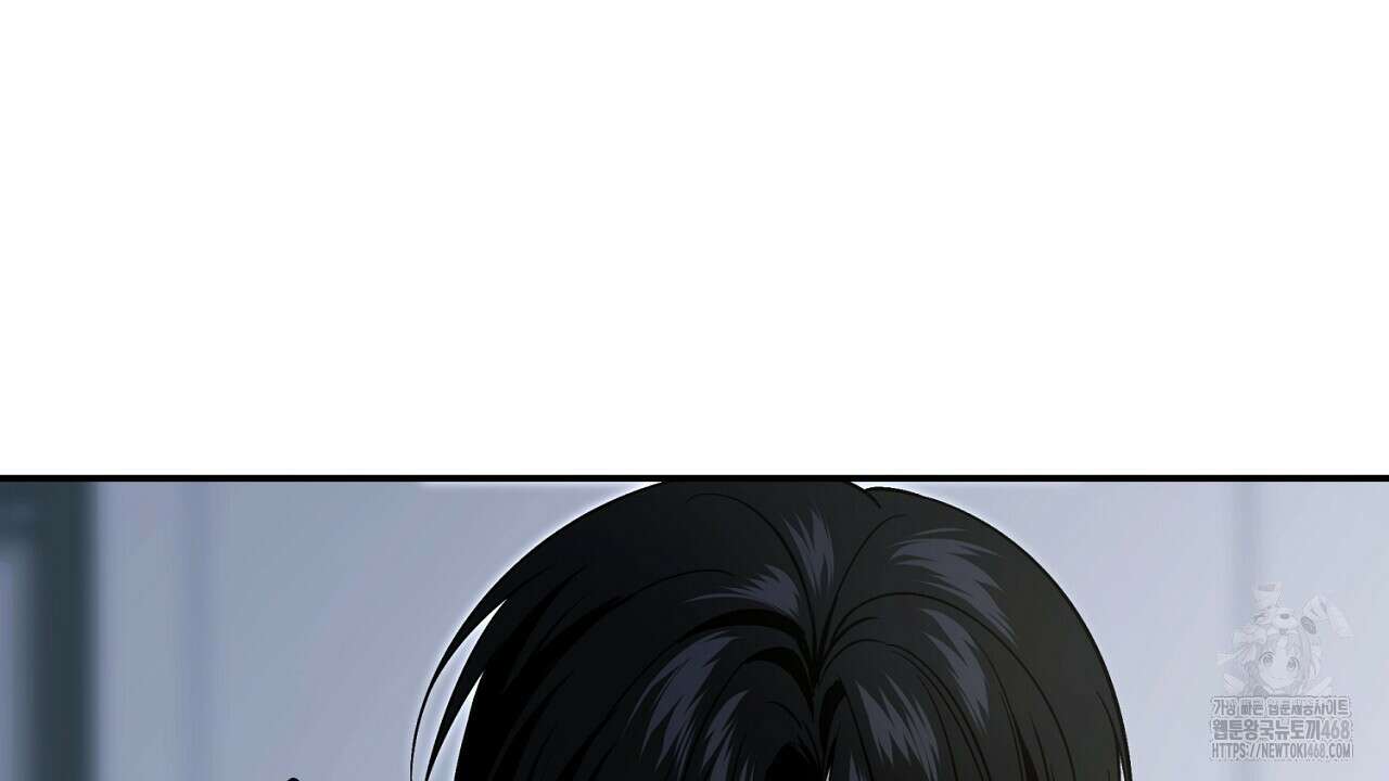다 주는 남자 49화 4