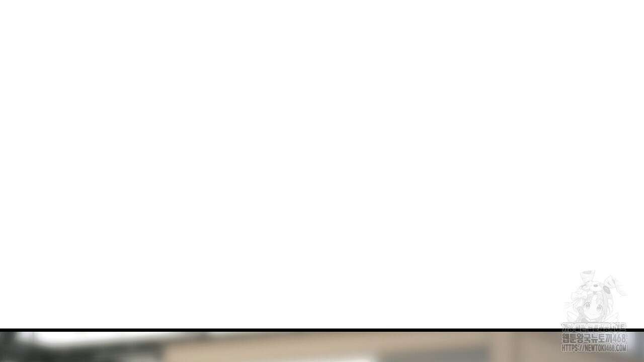 다 주는 남자 49화 6