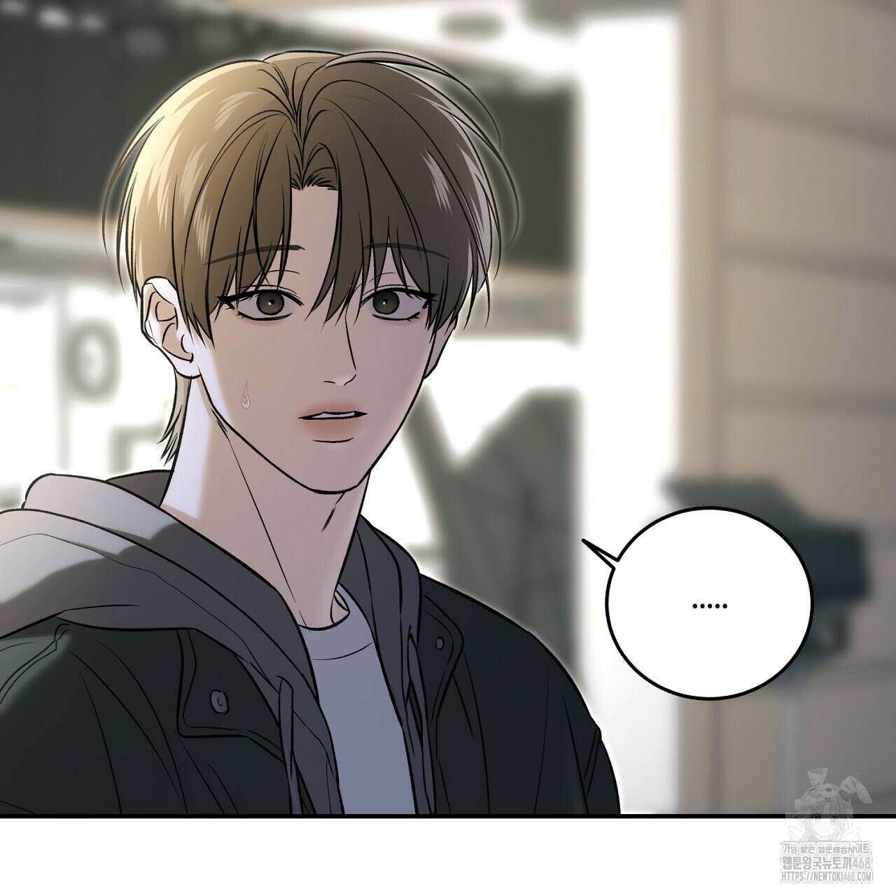 다 주는 남자 49화 7