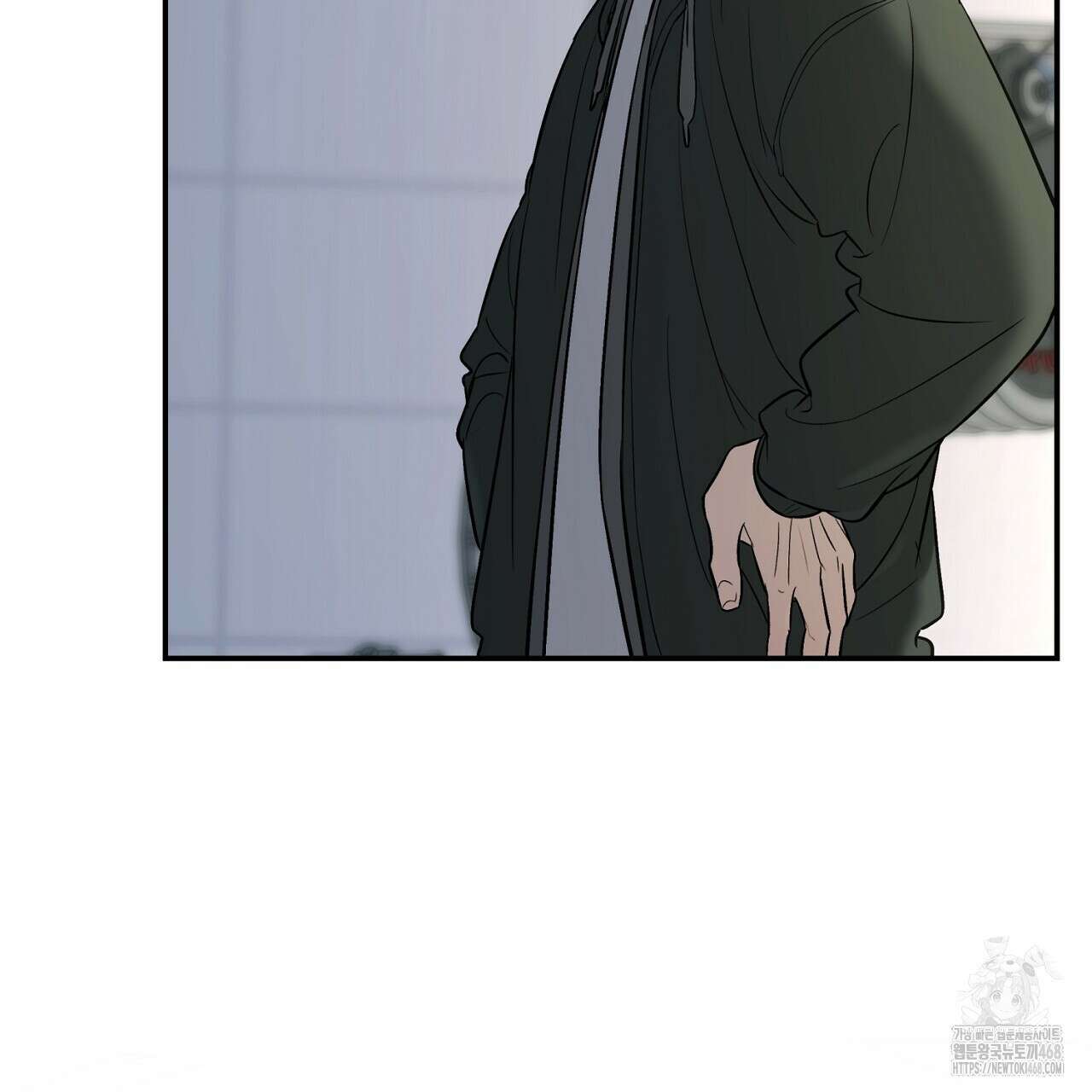 다 주는 남자 49화 17