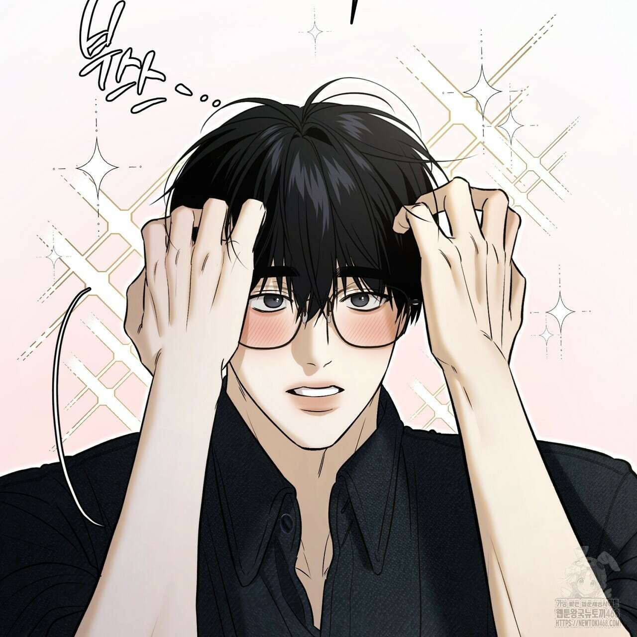 다 주는 남자 49화 19
