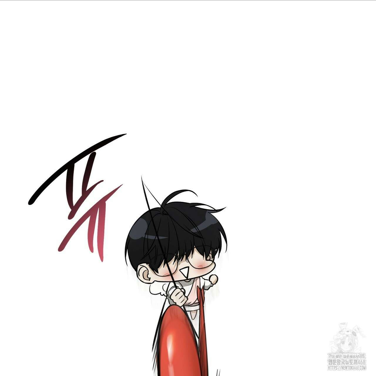 다 주는 남자 49화 21