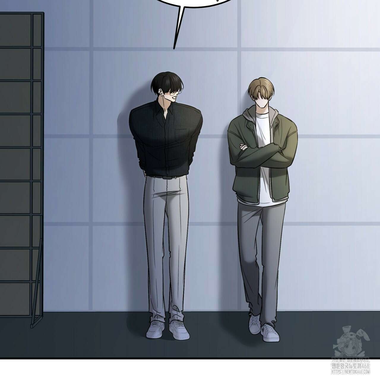 다 주는 남자 49화 53