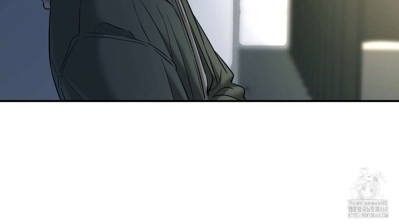 다 주는 남자 49화 60