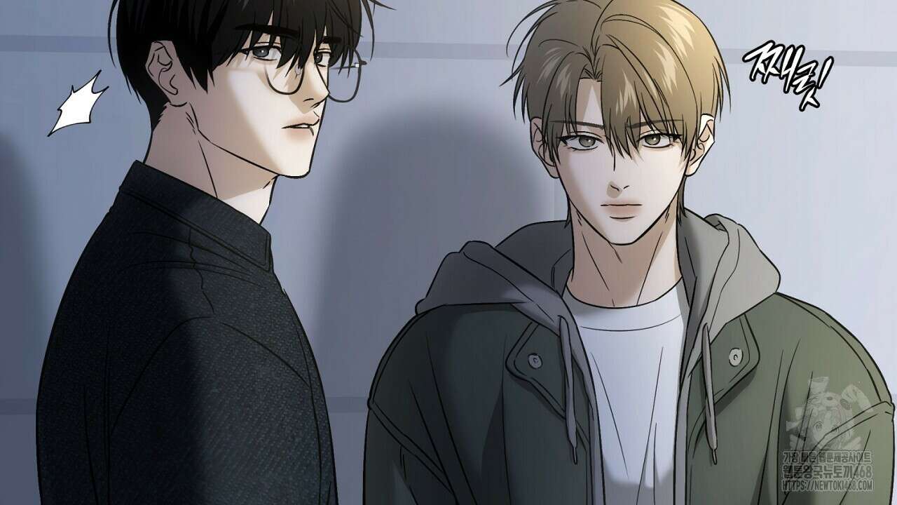 다 주는 남자 49화 74