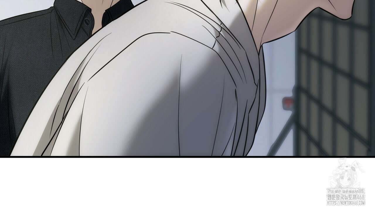 다 주는 남자 49화 82