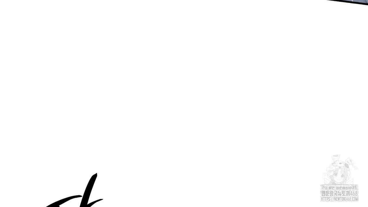 다 주는 남자 49화 96