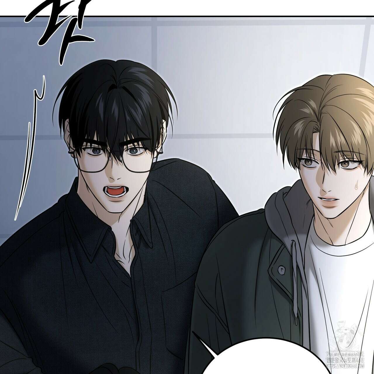 다 주는 남자 49화 97