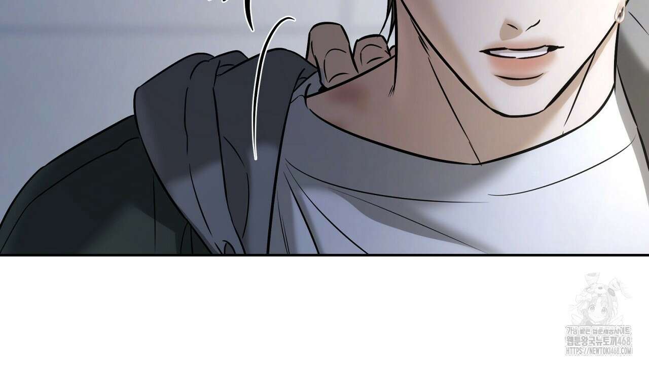 다 주는 남자 49화 100