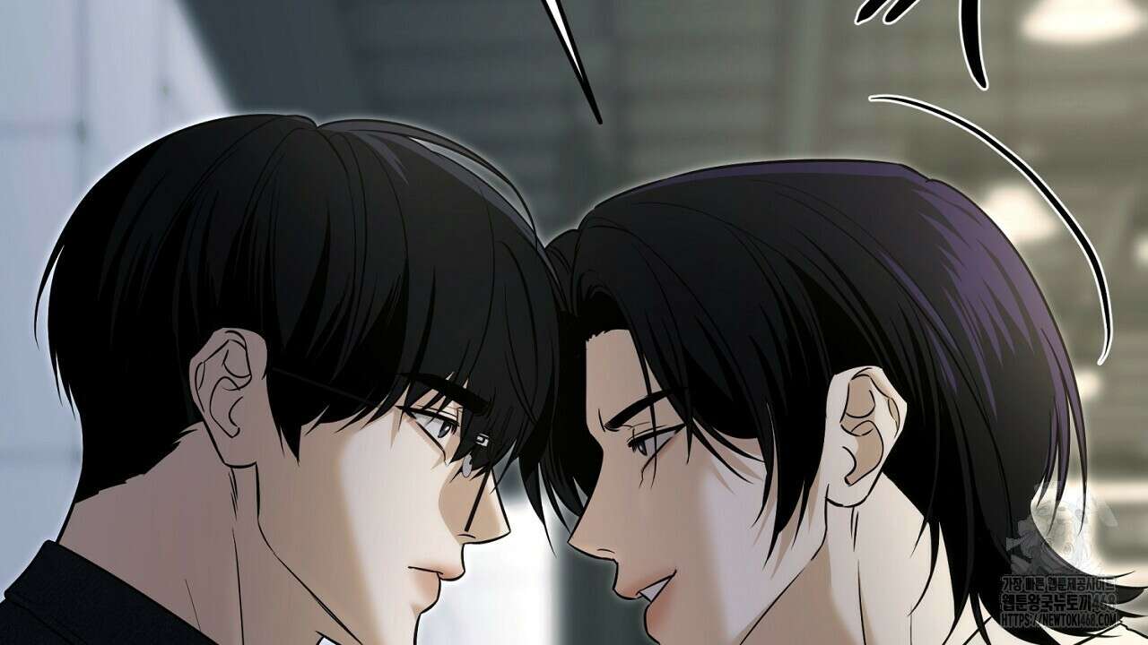다 주는 남자 49화 108
