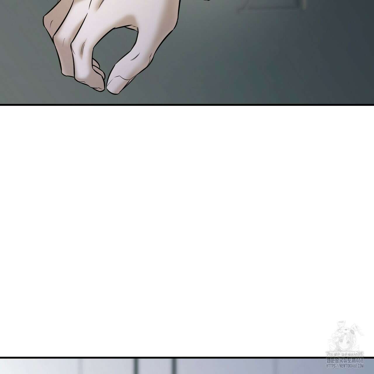 다 주는 남자 49화 135