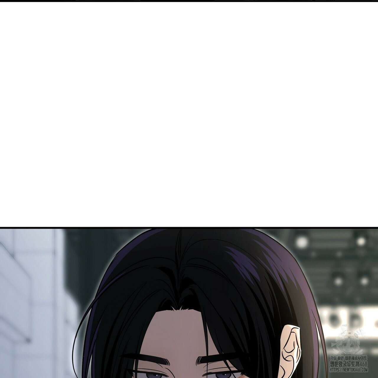 다 주는 남자 49화 141