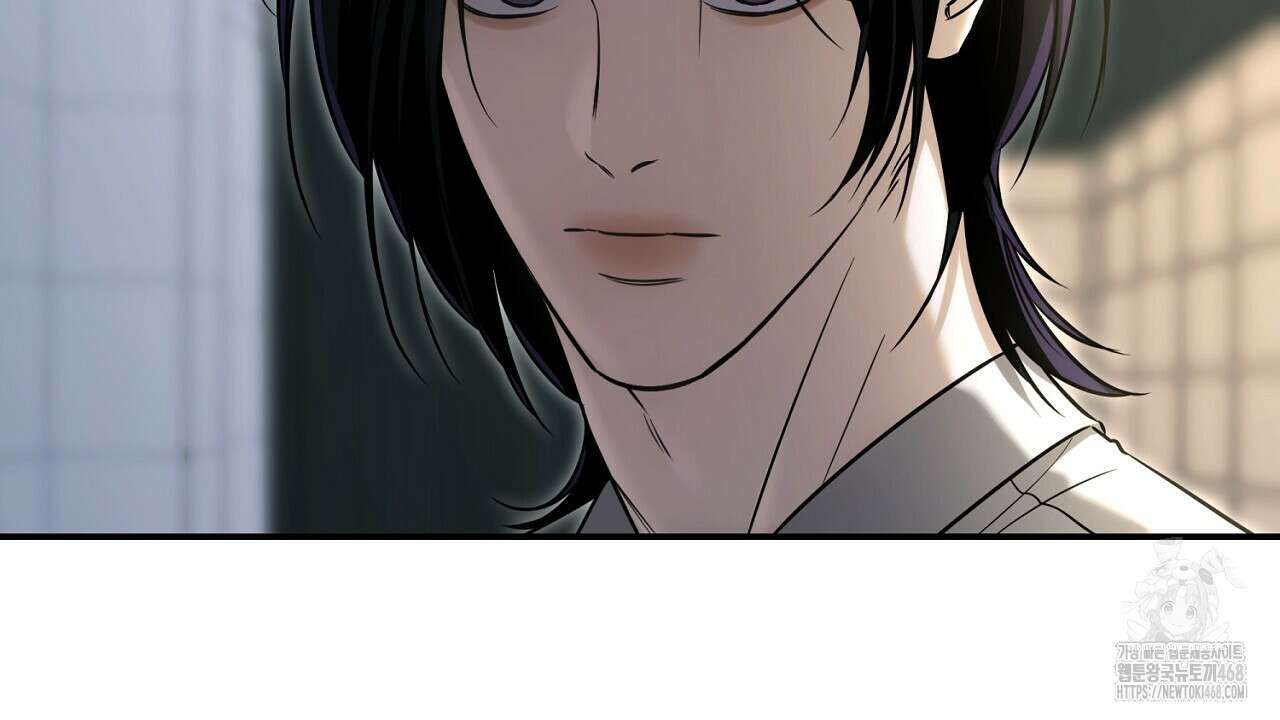다 주는 남자 49화 142