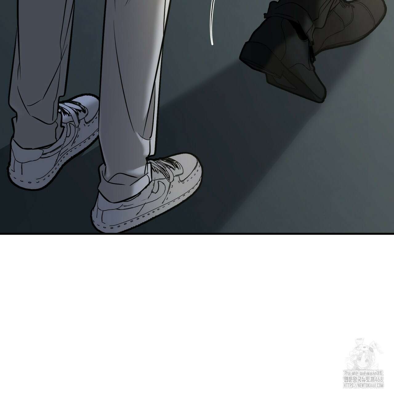 다 주는 남자 49화 147