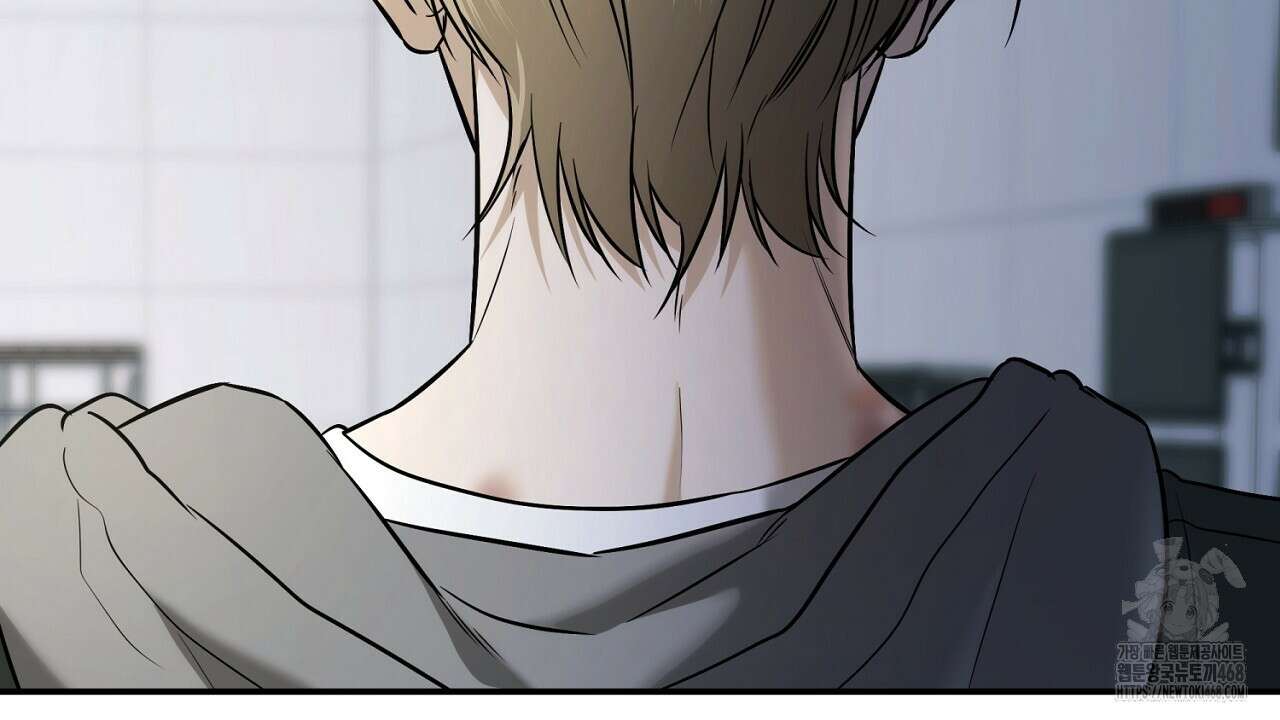 다 주는 남자 49화 154