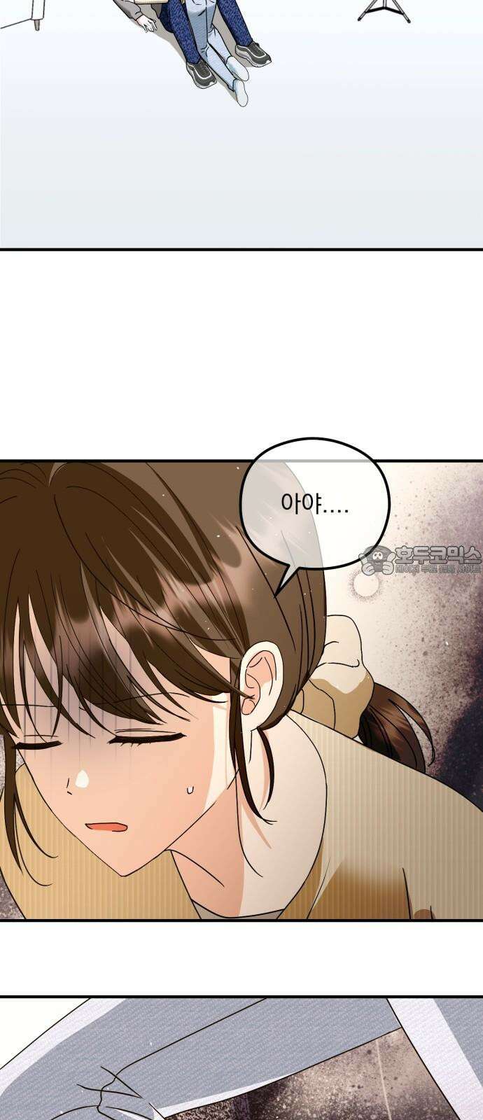 노래 못 하는 남자 64화 6