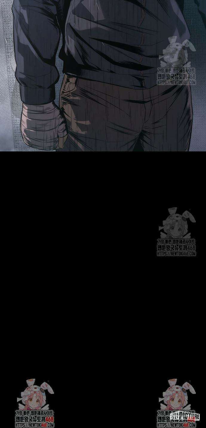 비질란테 2부 68화 61