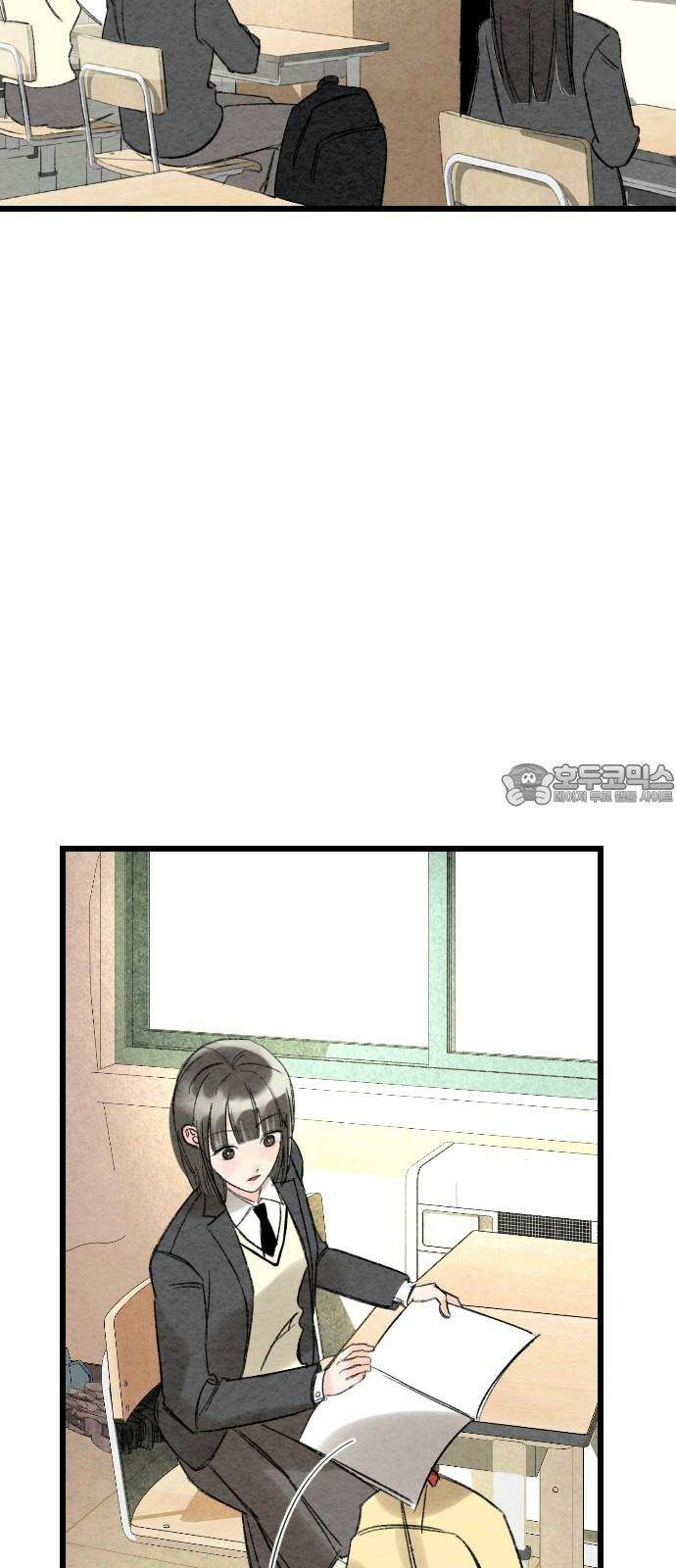 우리의 공백 6화 36