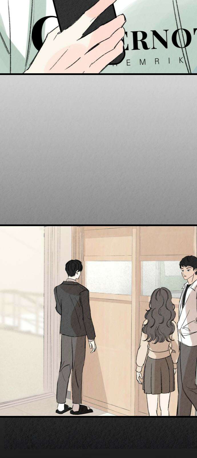우리의 공백 6화 86