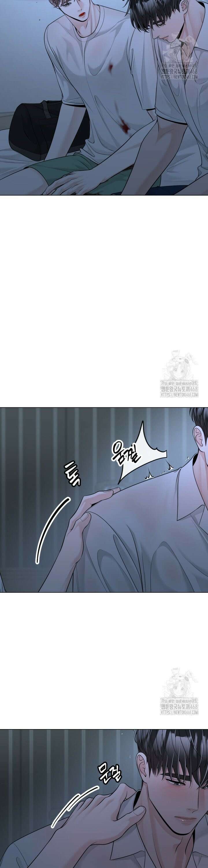 초이스 오브 초이시스 27화 2