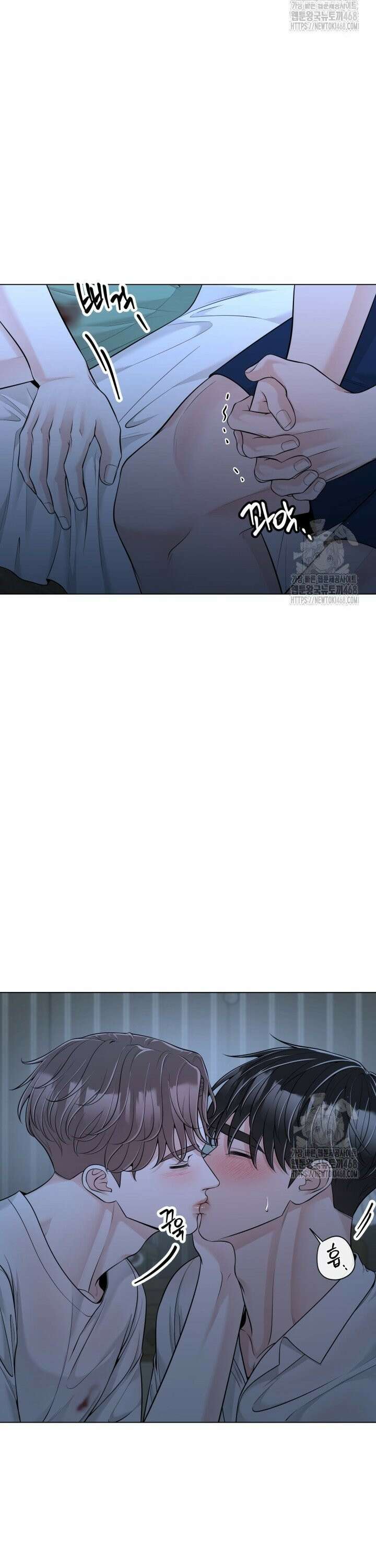 초이스 오브 초이시스 27화 5