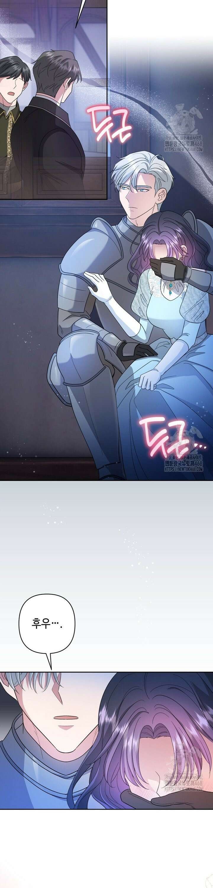 몰락한 왕녀에게는 회귀가 필요합니다 25화 10