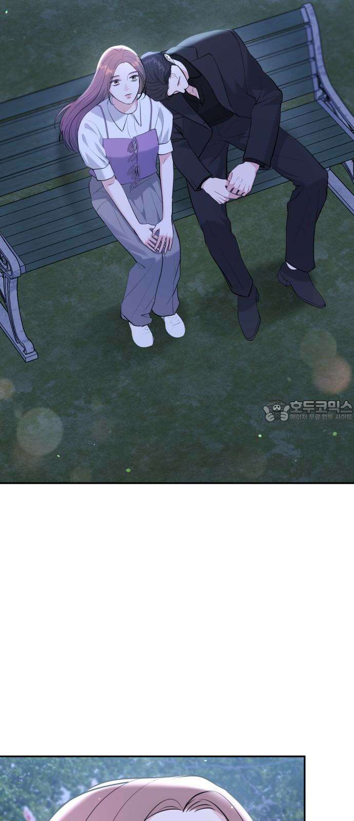 엔드리스 서머 34화 36