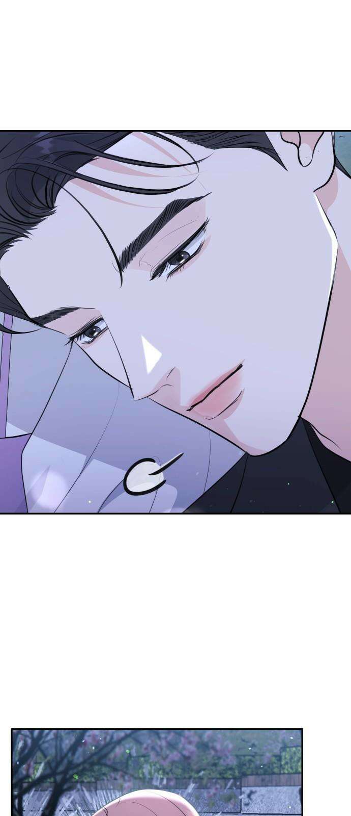 엔드리스 서머 34화 43
