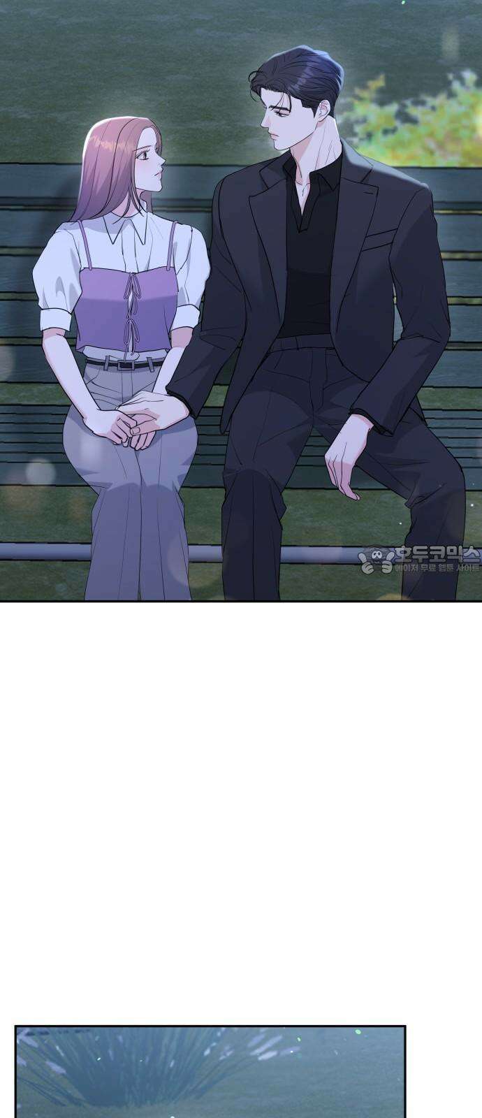 엔드리스 서머 34화 54