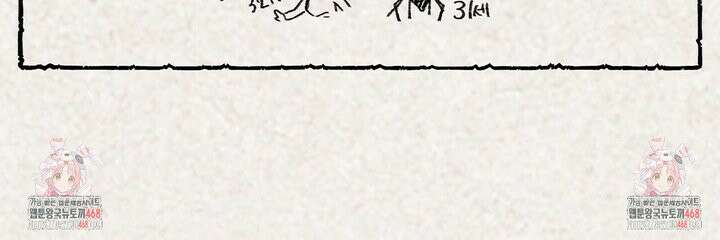 산왕의 궁전에서 30화 66