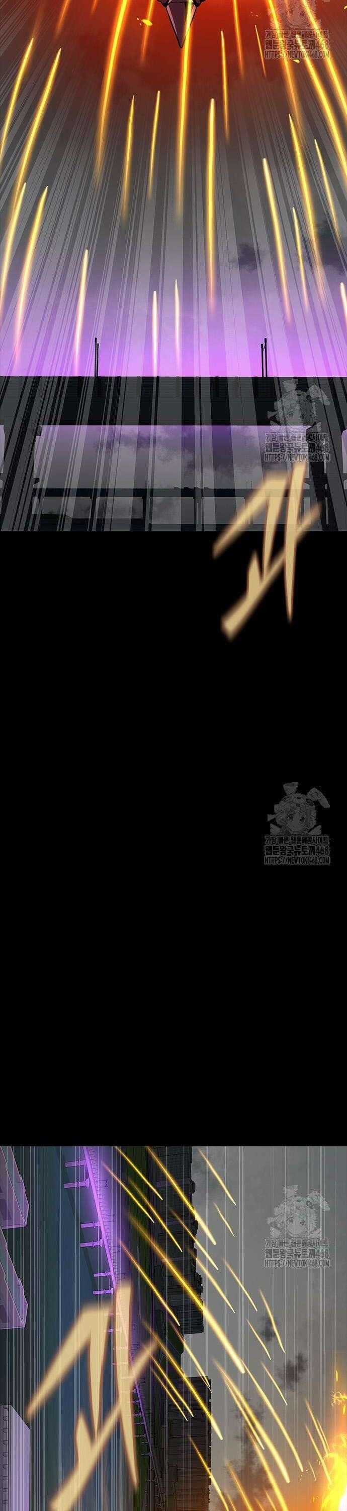 강철을 먹는 플레이어 74화 57