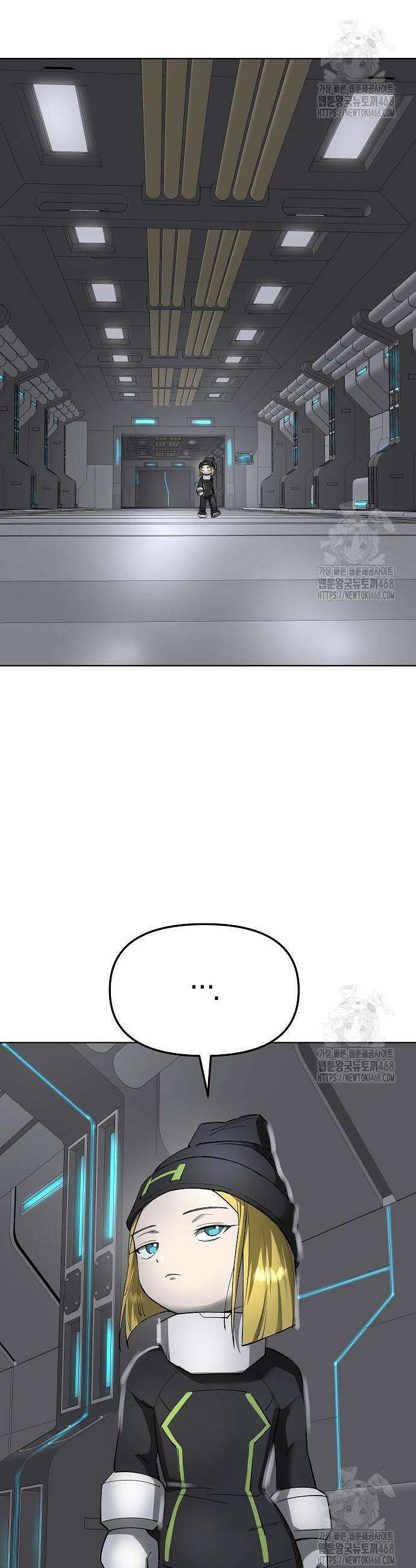 우주천마 3077 40화 36