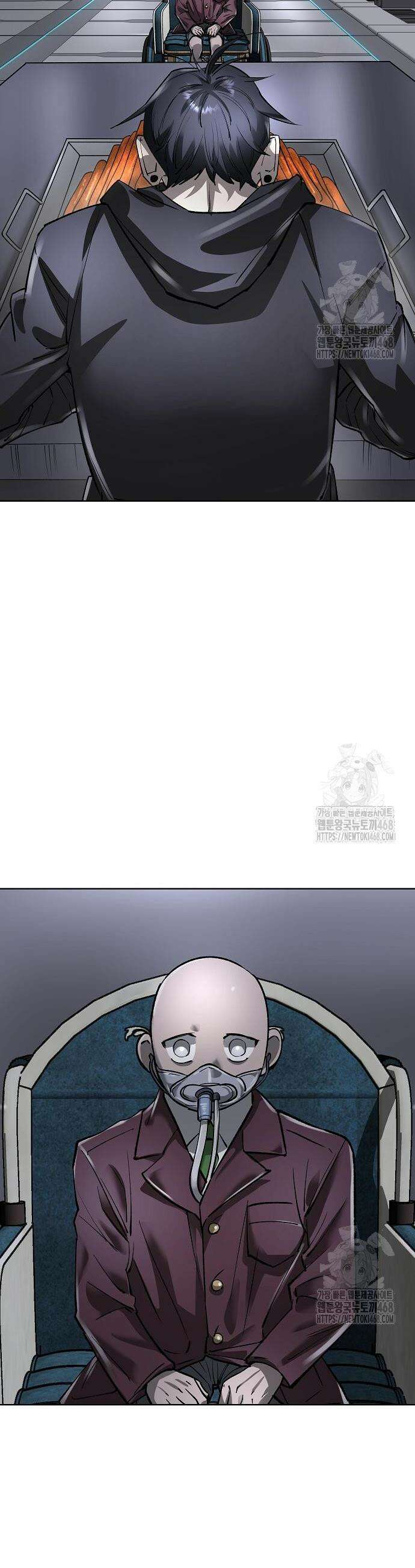 우주천마 3077 40화 54