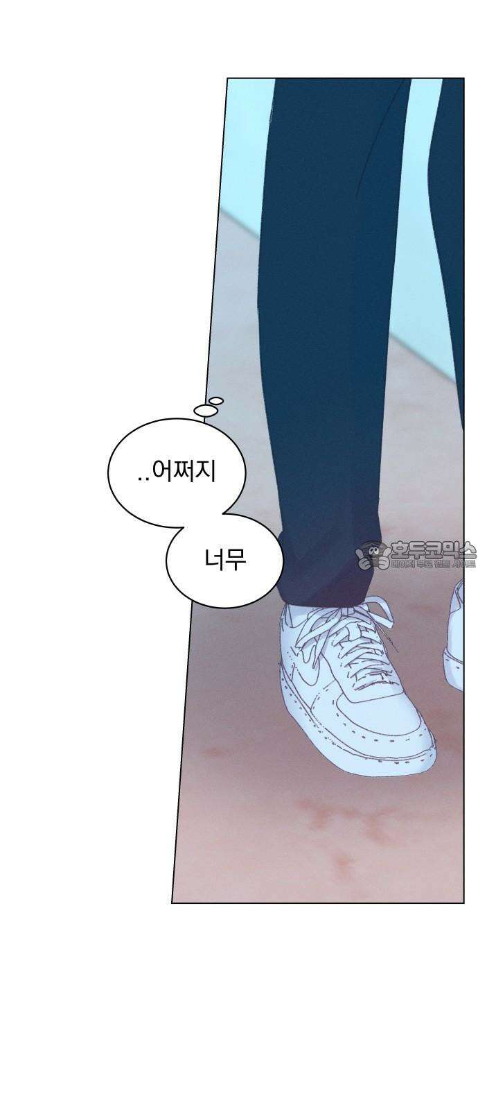 사랑하는 여름 하늘 41화 30