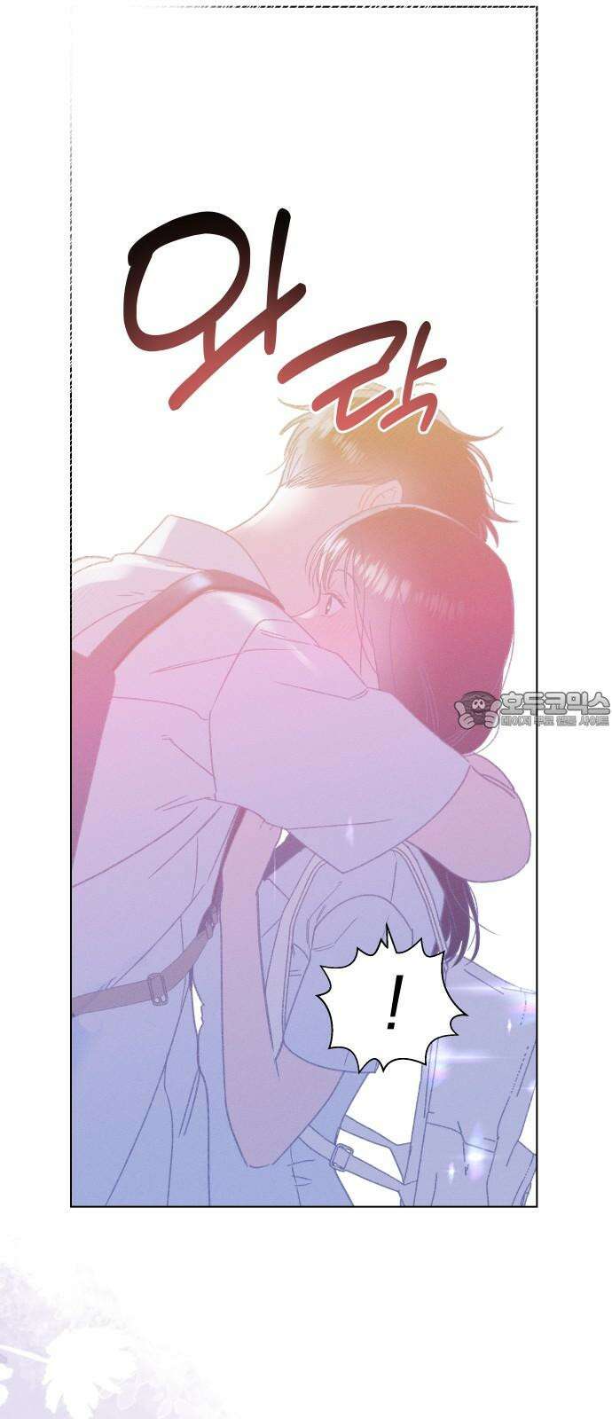 사랑하는 여름 하늘 41화 84